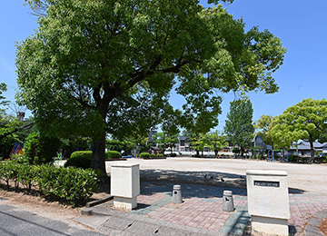 「弘栄公園」へ<br>徒歩20分圏内(約1,210ｍ)